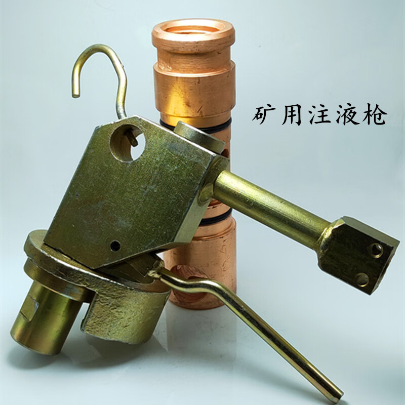 定制变径三通国标KJ德标矿液压支架配件快换快插